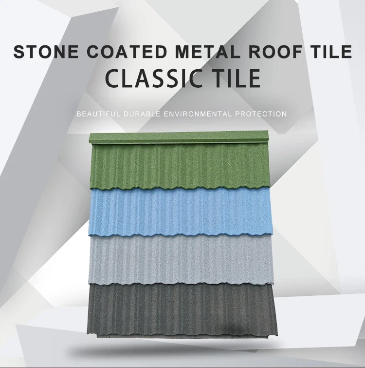 product-750-755